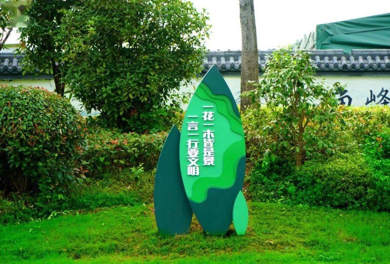 河北昊森园林工程——景观设计图片效果图大全
